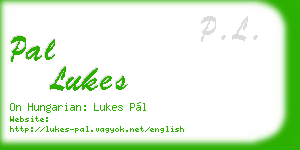pal lukes business card